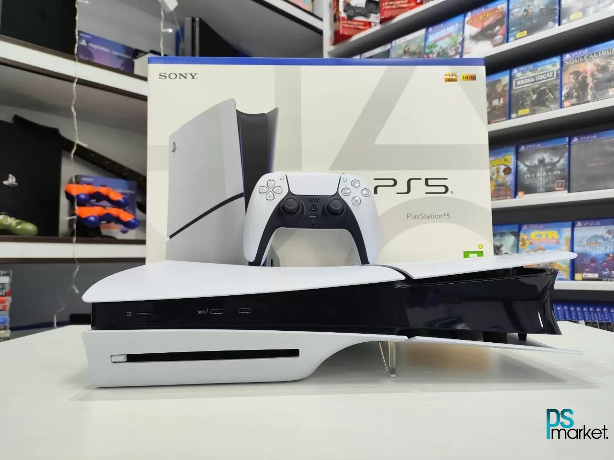 PlayStation 5 Disc Edition